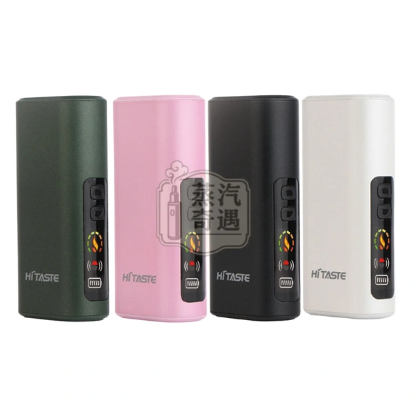 HiTASTE L1 7 11加熱菸主機 26支續航 黑色／綠色／粉色／白色現貨 TEREA 煙彈專用 二次加熱主機