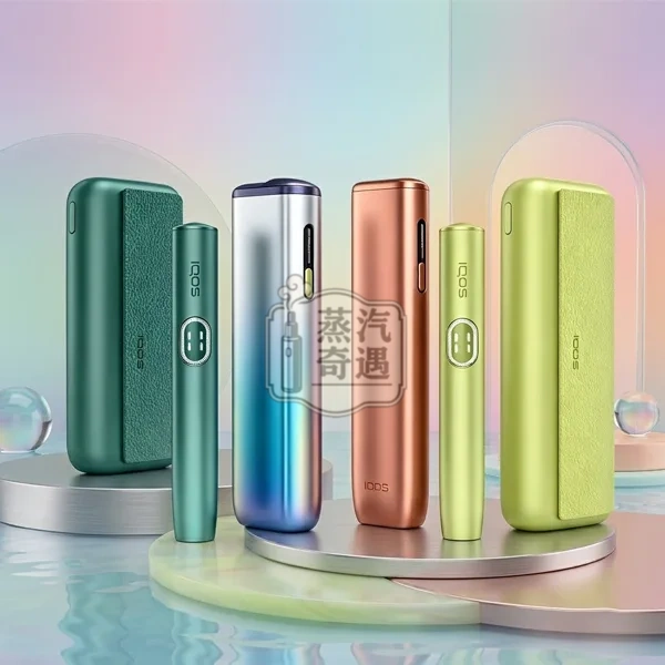 IQOS ILUMA